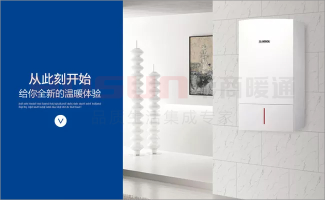 家用水暖爐價(jià)格有高有低，選購(gòu)時(shí)需要考慮哪些因素？