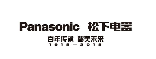 2018中央空調(diào)好品牌榜中榜！