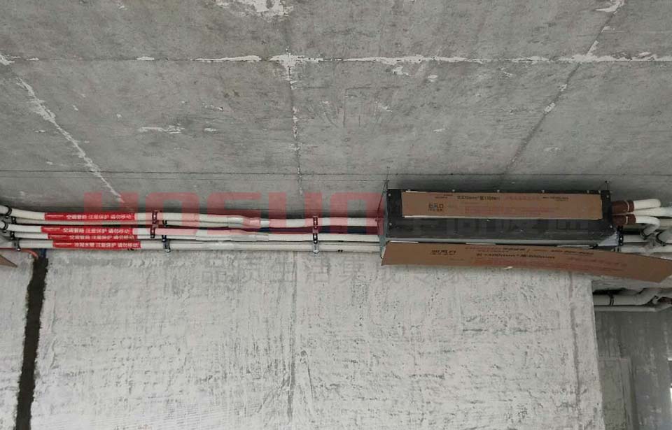 中央空調(diào)安裝
