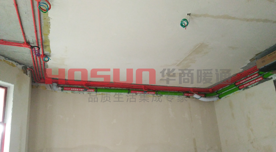 中洲中央城邦新風(fēng)安裝