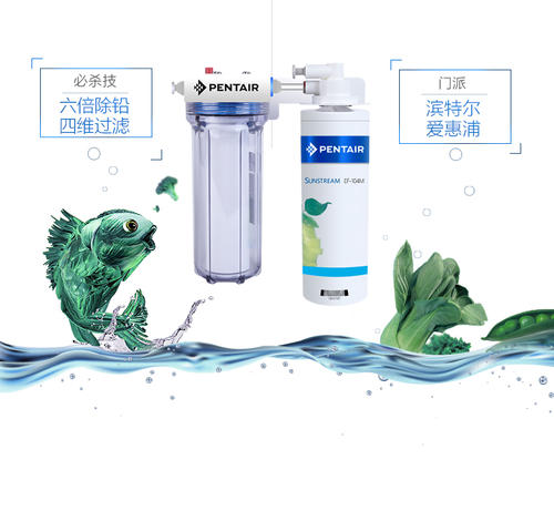 日常生活中如何防止水垢產(chǎn)生？
