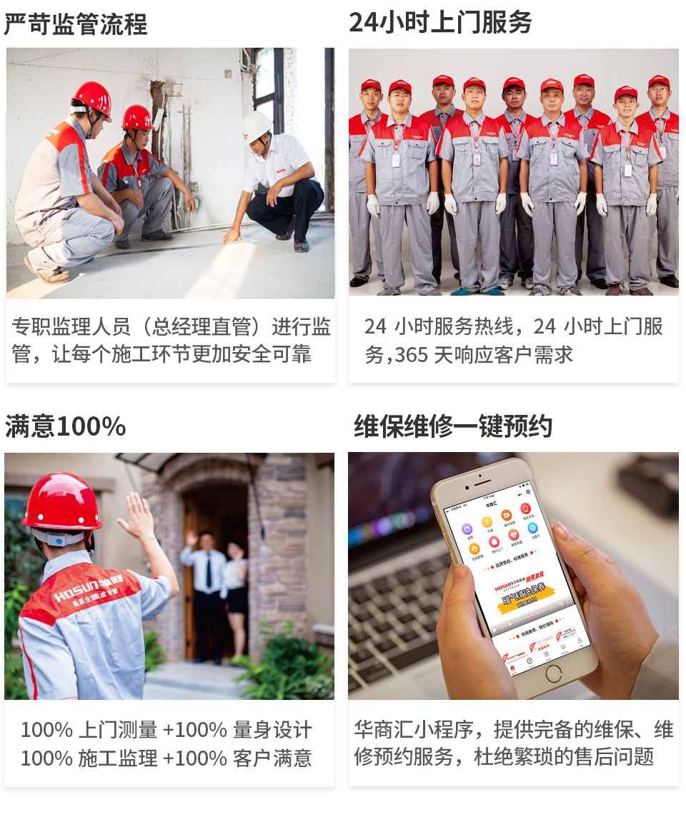 松下柜式新風(fēng)機(jī)